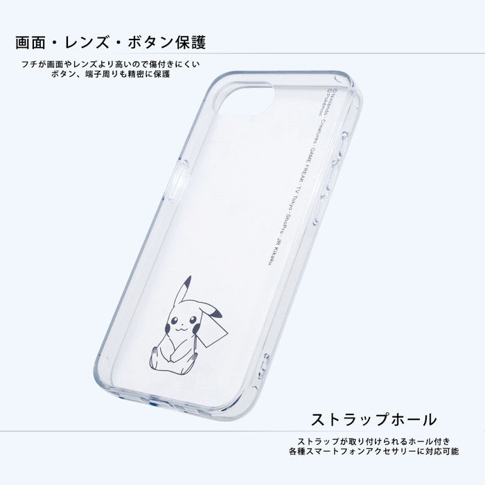 『ポケットモンスター』 / Like standard 耐衝撃 ハイブリッドケース Charaful