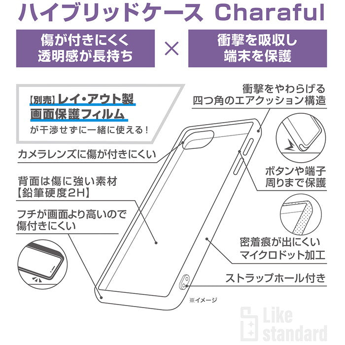 『ポケットモンスター』 / Like standard 耐衝撃 ハイブリッドケース Charaful
