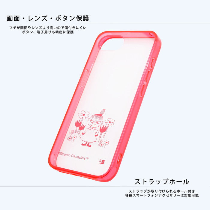 『ムーミン』 / Like standard 耐衝撃 ハイブリッドケース Charaful