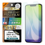 Like standard ガラスコートフィルム ブルーライトカット 反射防止 衝撃吸収 平面保護 硬度10H 指紋防止