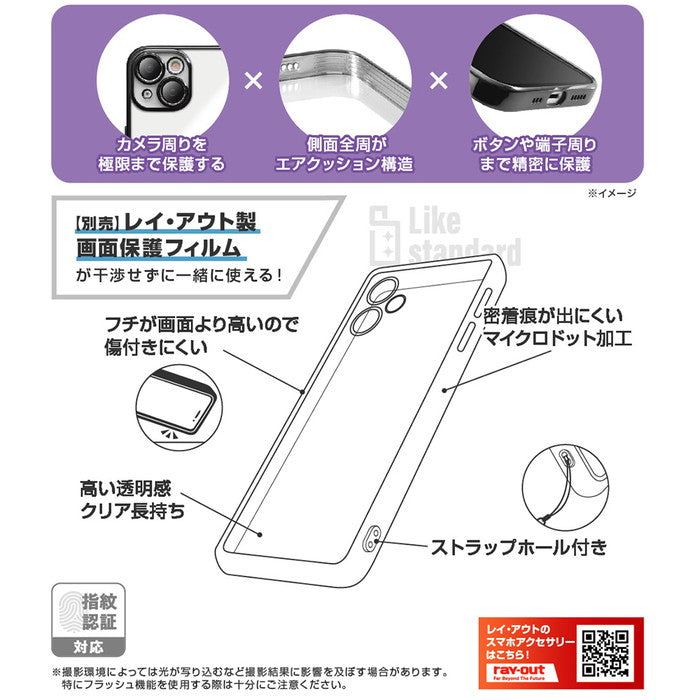Like standard 精密設計 カメラ保護 衝撃吸収 バンパー メタリック TPUソフトケース