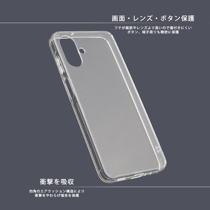 Like standard 衝撃吸収 バンパー ハイブリッドケース