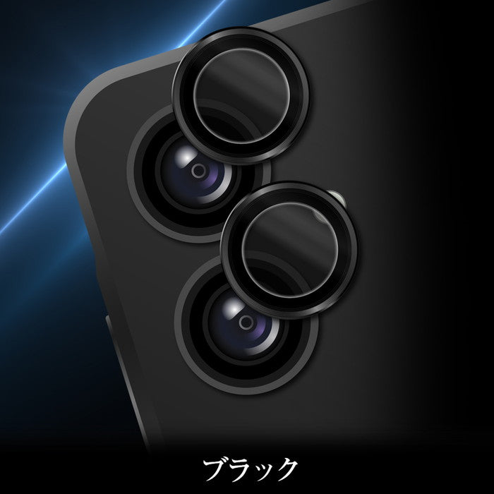 Like standard カメラ ガラスフィルム 10H eyes 単眼 レンズカバー 2枚 1セット入り