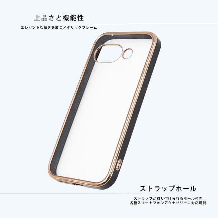 LUSTANT 衝撃吸収 バンパー キラキラ メタリック カラフル ハイブリッドケース