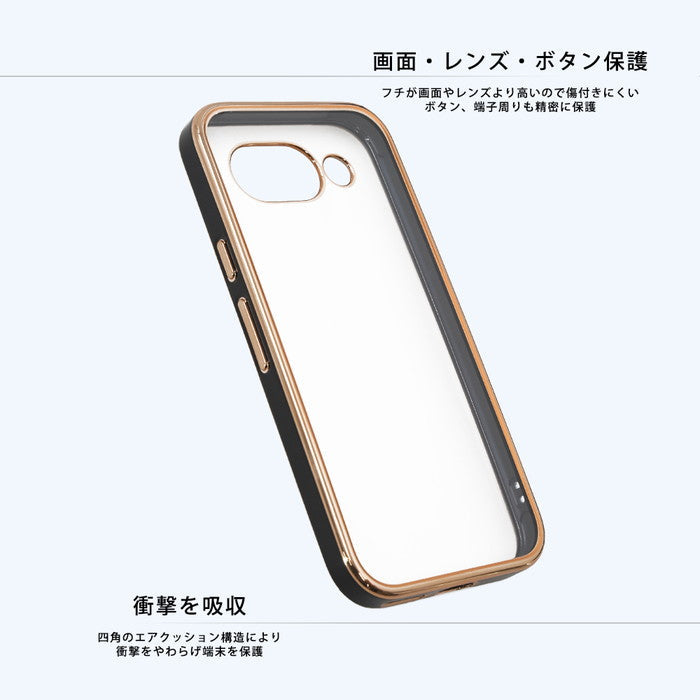 LUSTANT 衝撃吸収 バンパー キラキラ メタリック カラフル ハイブリッドケース