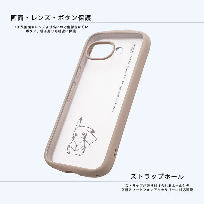 ポケットモンスター / Puffull 衝撃吸収 バンパー ハイブリッドケース