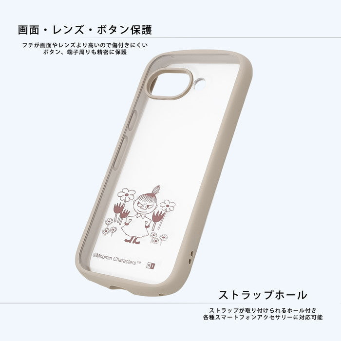 ムーミン / Puffull 衝撃吸収 バンパー ハイブリッドケース