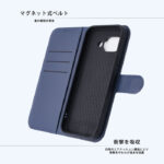 ディズニー / 衝撃吸収 マグネットベルト シンプル 手帳型レザーケース