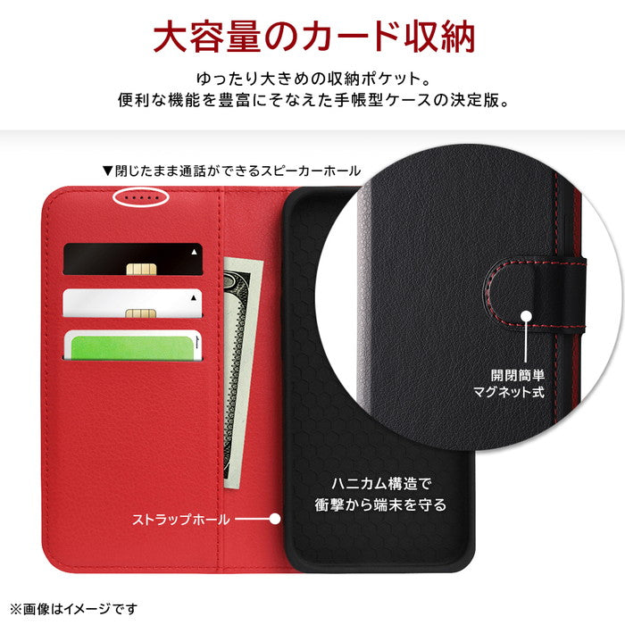ディズニー / 衝撃吸収 マグネットベルト シンプル 手帳型レザーケース
