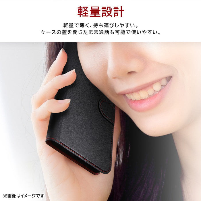 ディズニー / 衝撃吸収 マグネットベルト シンプル 手帳型レザーケース