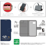 トムとジェリー / 衝撃吸収 マグネットベルト シンプル 手帳型レザーケース