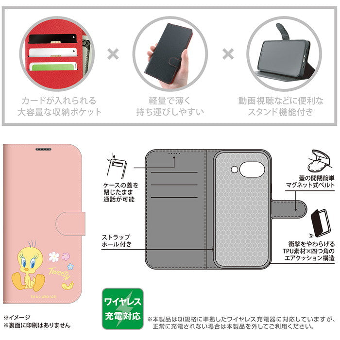 ルーニー・テューンズ / 衝撃吸収 マグネットベルト シンプル 手帳型レザーケース
