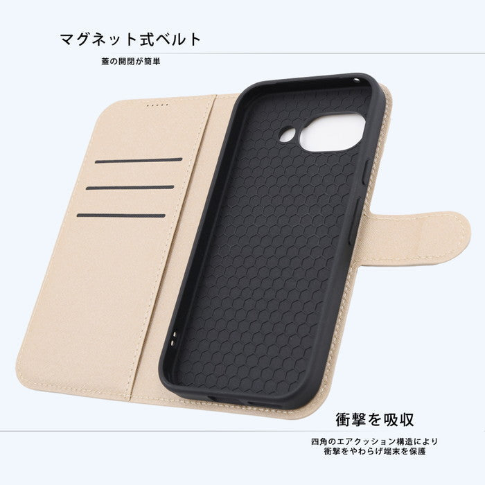 猫のダヤン / 衝撃吸収 マグネットベルト シンプル 手帳型レザーケース