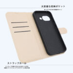 猫のダヤン / 衝撃吸収 マグネットベルト シンプル 手帳型レザーケース