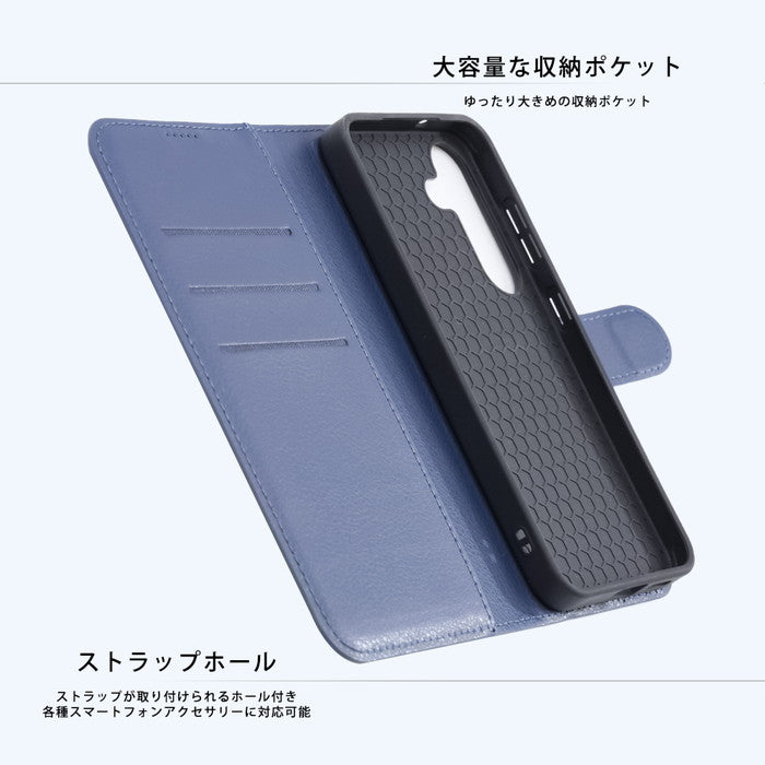 ポケットモンスター / 衝撃吸収 マグネットベルト シンプル 手帳型レザーケース