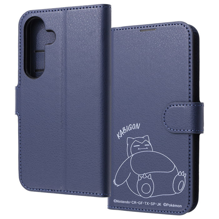 ポケットモンスター / 衝撃吸収 マグネットベルト シンプル 手帳型レザーケース / カビゴン