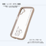 ポケットモンスター / Puffull 衝撃吸収 バンパー ハイブリッドケース