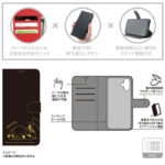ポケットモンスター / 衝撃吸収 マグネットベルト シンプル 手帳型レザーケース