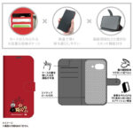 ムーミン / 衝撃吸収 マグネットベルト シンプル 手帳型レザーケース