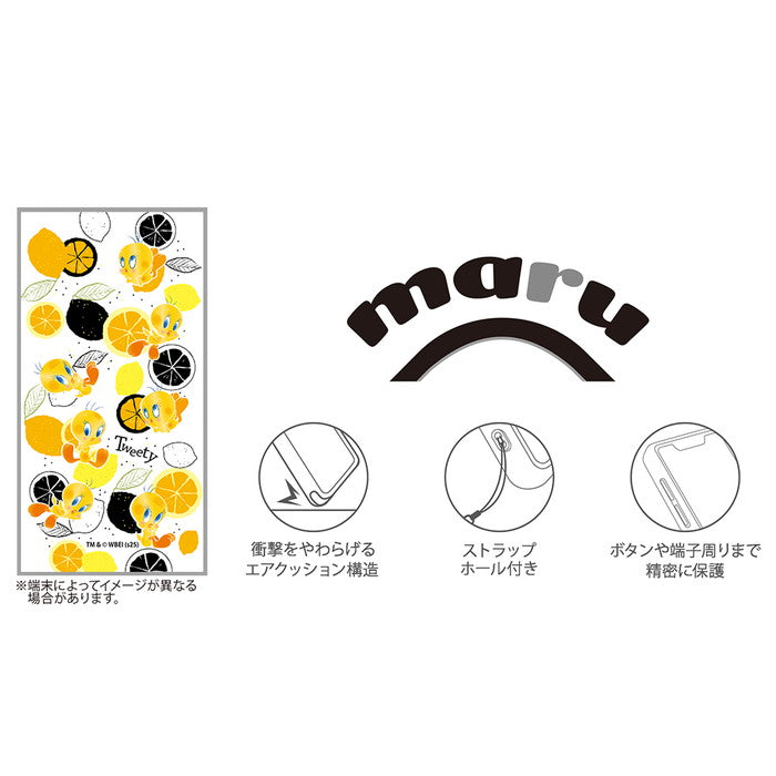 ルーニー・テューンズ / maru 衝撃吸収 バンパー ハイブリッドケース