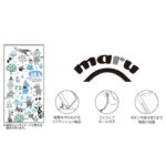 ムーミン / maru 衝撃吸収 バンパー ハイブリッドケース
