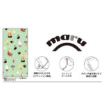 ムーミン / maru 衝撃吸収 バンパー ハイブリッドケース