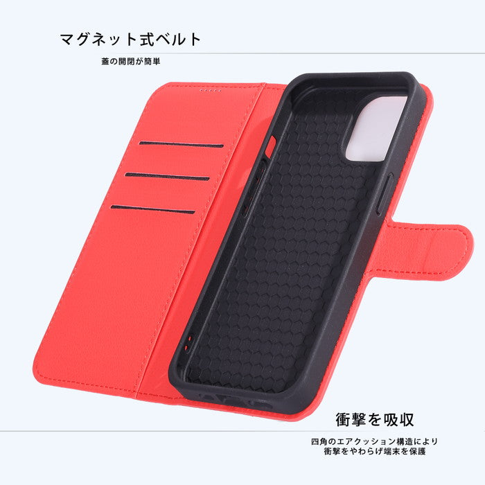 ムーミン / 耐衝撃 マグネットベルト シンプル 手帳型レザーケース