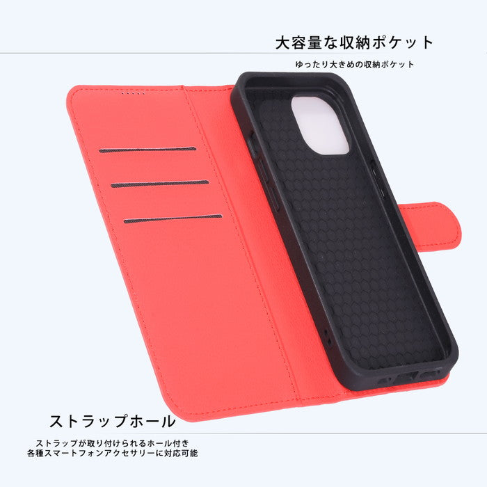 ムーミン / 耐衝撃 マグネットベルト シンプル 手帳型レザーケース