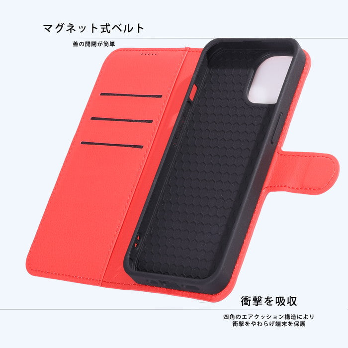 ムーミン / 耐衝撃 マグネットベルト シンプル 手帳型レザーケース