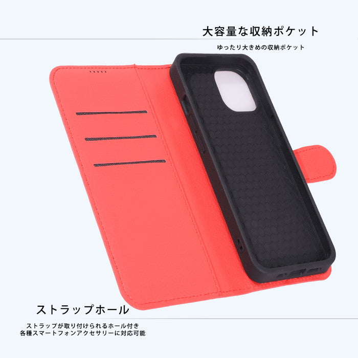 ムーミン / 耐衝撃 マグネットベルト シンプル 手帳型レザーケース