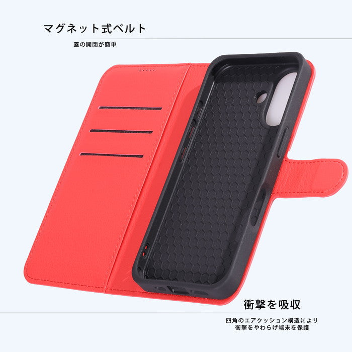 ムーミン / 耐衝撃 マグネットベルト シンプル 手帳型レザーケース
