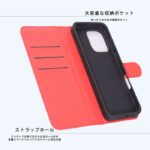 ムーミン / 耐衝撃 マグネットベルト シンプル 手帳型レザーケース