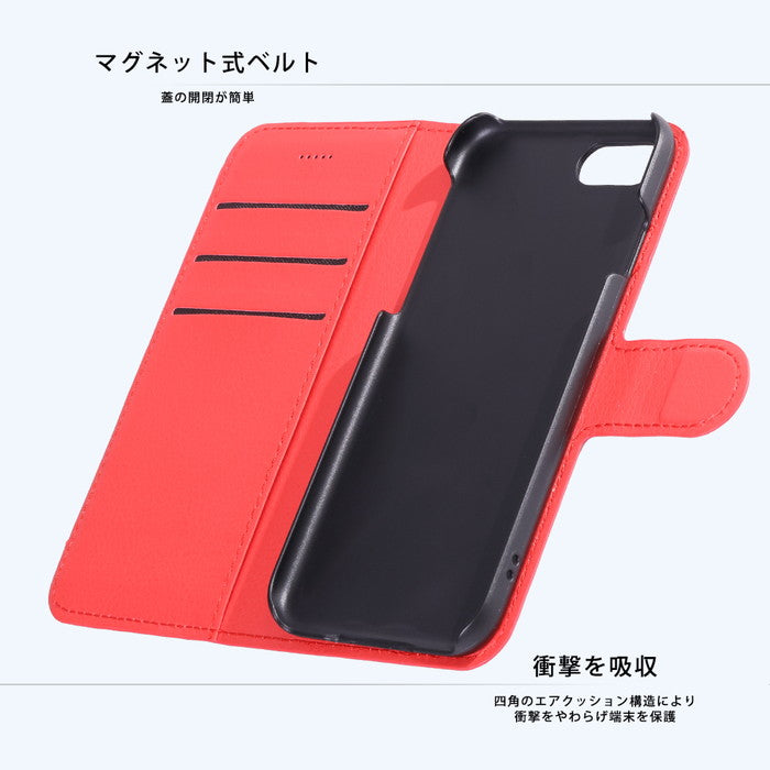 ムーミン / 耐衝撃 マグネットベルト シンプル 手帳型レザーケース