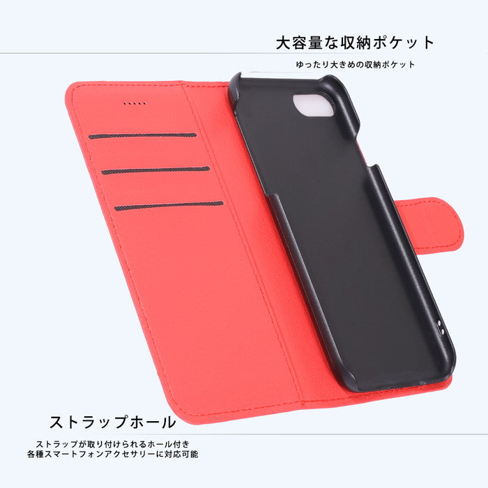 ムーミン / 耐衝撃 マグネットベルト シンプル 手帳型レザーケース