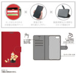 ムーミン / 耐衝撃 マグネットベルト シンプル 手帳型レザーケース