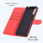 ムーミン / 耐衝撃 マグネットベルト シンプル 手帳型レザーケース