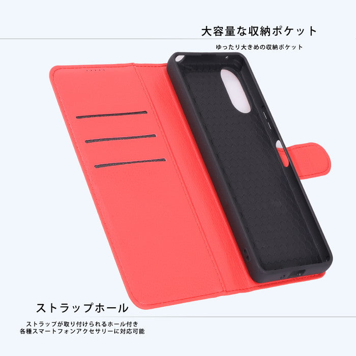 ムーミン / 耐衝撃 マグネットベルト シンプル 手帳型レザーケース