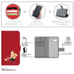 ムーミン / 耐衝撃 マグネットベルト シンプル 手帳型レザーケース