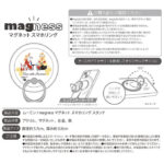 ムーミン / magness マグネット スマホリング スタンド