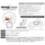 ムーミン / magness マグネット スマホリング スタンド