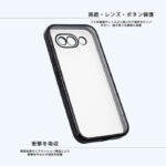 Like standard 精密設計 カメラ保護 衝撃吸収 バンパー メタリック TPUソフトケース