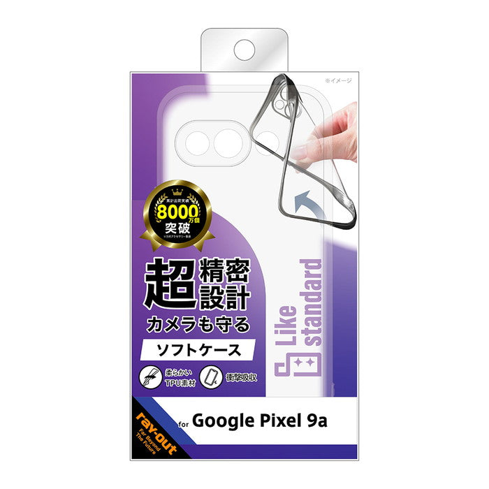 Like standard 精密設計 カメラ保護 衝撃吸収 バンパー メタリック TPUソフトケース