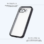 Like standard 精密設計 カメラ保護 衝撃吸収 バンパー メタリック TPUソフトケース