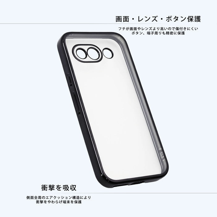 Like standard 精密設計 カメラ保護 衝撃吸収 バンパー メタリック TPUソフトケース