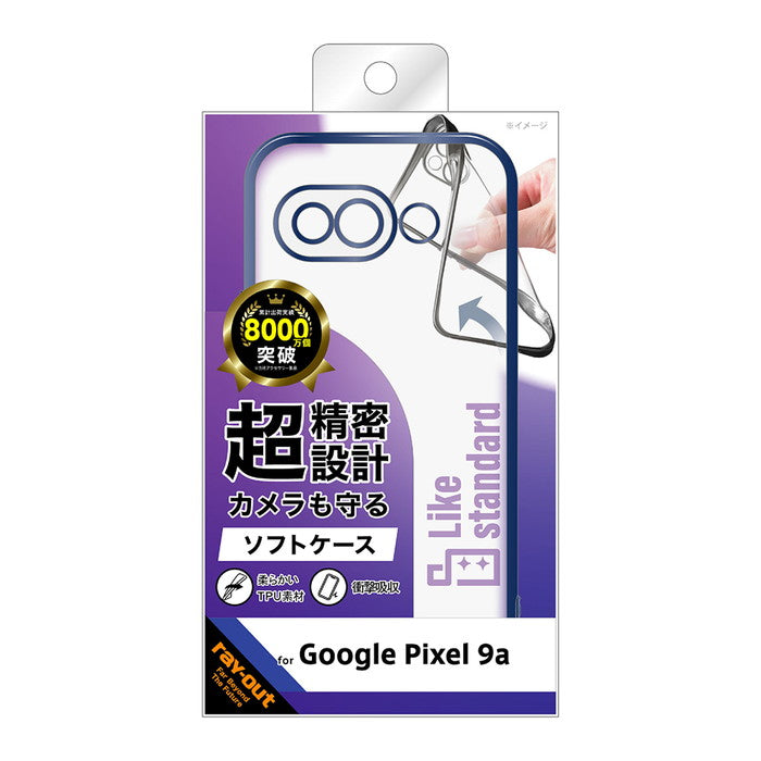 Like standard 精密設計 カメラ保護 衝撃吸収 バンパー メタリック TPUソフトケース