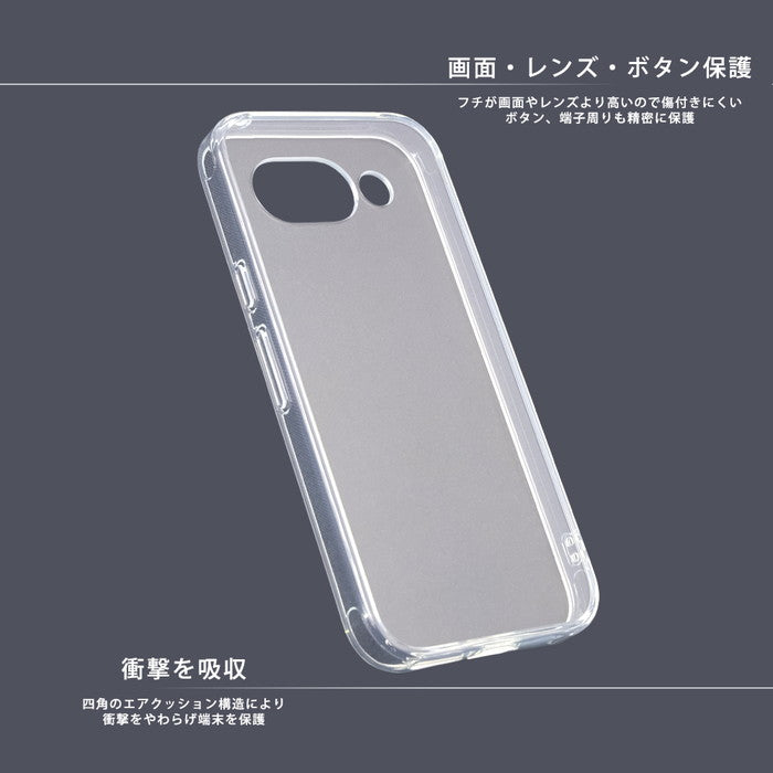Like standard 衝撃吸収 バンパー ハイブリッドケース