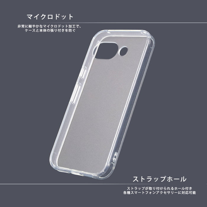 Like standard 衝撃吸収 バンパー ハイブリッドケース