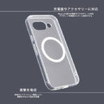 Like standard MagSafe対応 マグネットアクセサリー対応 衝撃吸収 バンパー ハイブリッドケース