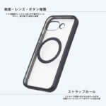 Like standard MagSafe対応 マグネットアクセサリー対応 衝撃吸収 バンパー マット メタリック ハイブリッドケース