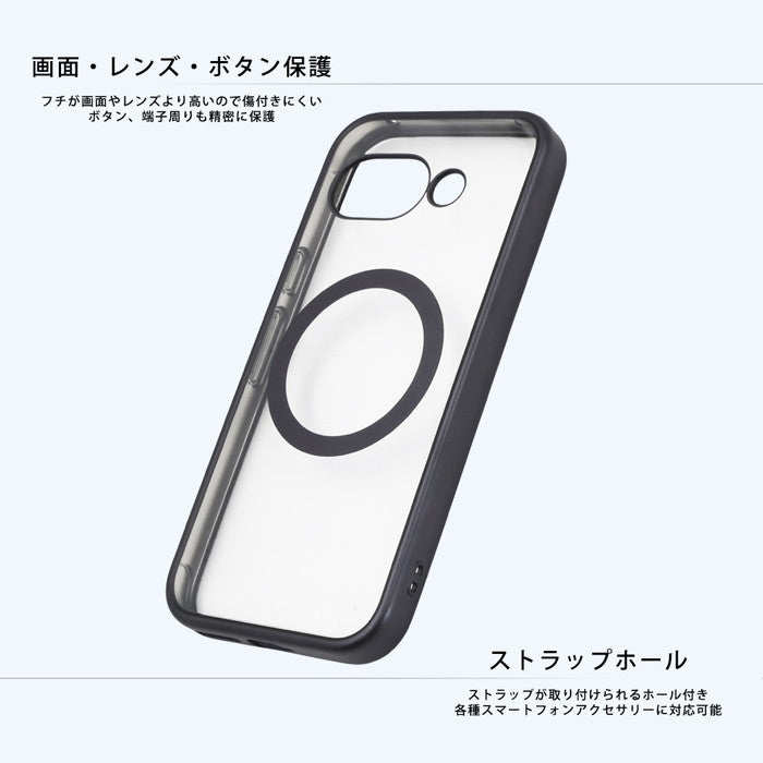 Like standard MagSafe対応 マグネットアクセサリー対応 衝撃吸収 バンパー マット メタリック ハイブリッドケース